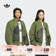 adidas情侶款復(fù)古寬松運動立領(lǐng)夾棉外套男女阿迪達斯官方三葉草 深橄欖綠 L