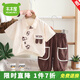 木木屋嬰兒衣服夏季時(shí)髦男童套裝韓版短袖襯衫兩件套兒童男寶寶休閑衣服 米色 90 適合80-90年齡1-2歲左右