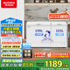 澳柯瑪（AUCMA）302升家用冰柜 雙溫雙箱大容量冷柜 臥式冰柜雪糕柜雙溫冷柜 冷藏全銅管 BCD-302CNE 國家補貼