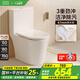 日豐馬桶衛(wèi)生間防臭大口徑坐便器小戶型大沖力虹吸式馬桶防臭不易掛壁 1136-300坑距丨1級水效+3重勁沖