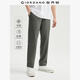 佐丹奴褲子男黑科技涼感四面彈梭織印花松緊腰薄款休閑褲01113059 72暗墨綠 M