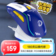 達爾優(yōu)（dareu）A950機甲版無線有線藍牙三模電競游戲鼠標(biāo)適合中大手輕量化RGB充電帶底座