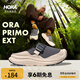 HOKA男女款秋季舒緩穆勒鞋ORA PRIMO EXT運動舒適休閑一腳蹬新款 天空灰/石膏白 44 （尺碼偏小，建議拍大一碼）
