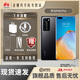 華為（HUAWEI）P40 Pro p40 麒麟990 5G 5000萬(wàn)像素超感知徠卡通5G雙卡雙待 鴻蒙 曲面屏 亮黑色 8G+256G[華為P40Pro]