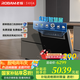 老板（Robam）21天智能投洗】靈動艙鹽系G1P白17套+3大容量嵌入式洗碗機自動開關(guān)門獨立烘干G1P國家補貼 【新品】17套AI靈動艙G1P黑 17套自動開關(guān)門速干