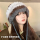 目丸帽子女2025秋冬新款川西針織毛線(xiàn)帽冬季高顏值加絨毛絨保暖漁夫帽 奶茶棕
