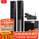 山水（SANSUI）(88B)家庭家用電視環(huán)繞影院10寸11喇叭超重低音炮無(wú)線(xiàn)藍牙客廳音箱K歌唱歌落地式復古音響影響旗艦 88B+美聲話(huà)筒家庭影院10吋重低音炮套裝