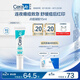 適樂(lè)膚（CeraVe）【新品】點(diǎn)痘凝膠15ml水楊酸祛痘啫喱清潔毛孔男女士護(hù)膚品禮物