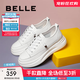 百麗（Belle）小白鞋女鞋商場(chǎng)款厚底增高一腳蹬單鞋透氣休閑鞋U8N1DAM3預售 白色 37 (235mm)