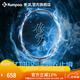 薰風(fēng)（KUMPOO）修羅羽毛球拍 全碳素M50高模進(jìn)階拍熏風(fēng)專業(yè)訓(xùn)練比賽進(jìn)攻單拍 修羅二代【日冕紅】 成品拍【備注可免費拉指定磅數(shù)】