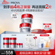 珀萊雅（PROYA）紅寶石面霜 抗皺淡化細(xì)紋 乳液面霜輕潤(rùn)霜100g 生日禮物送女友