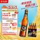 珠江啤酒（PEARL RIVER）9度 珠江97純生啤酒 528ml*12瓶 整箱裝