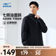 鴻星爾克立型科技|外套男秋季男士運(yùn)動服連帽開衫休閑騎行衛(wèi)衣夾克男款 正黑 L