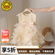 G.DUCKKIDS公主裙女童連衣裙夏季兒童周歲生日禮服洋氣高級女寶寶蓬蓬蛋糕裙 香檳色akmoacm 90 尺碼1~2歲【 80-90cm】cm