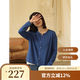 無色無味【經(jīng)典休閑】熱賣款簡約純色V領(lǐng)針織衫毛衣開衫外搭女裝外套上衣 克茵藍(lán) M (36)