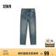 森馬（Semir）森柔牛仔|牛仔褲男經(jīng)典小腳褲顯瘦顯高長褲秋季褲子103524124102A