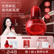 米加2.0氣泡油精華油以油養(yǎng)膚高保濕補(bǔ)水修護(hù)抗氧30ml