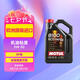 摩特(MOTUL) 全合成汽車機(jī)油8100ECO NERGY5W-30  SP 5L/桶 歐洲進(jìn)口