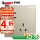 羅格朗（LEGRAND）開(kāi)關(guān)插座面板逸景米蘭金五孔帶USB家用86型雙控暗裝墻壁電源插座 斜五孔（十只裝） 插座