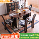 中慷中古風(fēng)實(shí)木可伸縮跳臺餐桌小戶型家用白蠟?zāi)炯y方圓兩用餐桌椅組合 方圓兩用餐桌單桌 1.2米