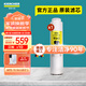 KARCHER凈水器WPD70家用臺上純凈水直飲水凈飲機一體機凈水機RO反滲透膜卡赫臺式飲水機濾芯即熱飲水機 WPD70系列9合1濾芯
