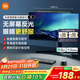 米家（MIJIA）智能顯示器屏幕掛燈1S【國家補貼】電腦電競桌面閱讀臺燈小米燈具