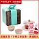 彼物（BEAU）天福茗茶旅行茶具 玻璃茶具套裝杯壺一體便攜車(chē)載快客杯蓋碗 春華快客杯 3件