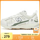 NEW BALANCE0~4歲男女兒童秋冬季輕便運(yùn)動(dòng)鞋學(xué)步鞋878