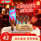 泰山啤酒（TAISHAN） 9度 28天原漿啤酒 450mL*6瓶 整箱裝 源頭直發(fā)