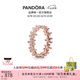 潘多拉（PANDORA）炫目雛菊戒指玫瑰金色植物花卉時(shí)尚個(gè)性七夕情人節(jié)禮物送女友 戒指 50mm—10號(hào)圈口