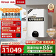 林內(nèi)（Rinnai）全屋零冷水恒溫燃?xì)獗趻鞝t【國家補貼15%】Wifi智控采暖兩用熱水器家用地暖鍋爐RBS-35C66L(L)