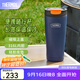 膳魔師（THERMOS）大容量保冷壺不銹鋼露營(yíng)旅行便攜隨行戶(hù)外運動(dòng) TSK2-1202/510 隨行杯(大西洋藍) 510ml