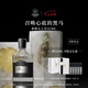 CREED【七夕禮物】拿破侖之水香水禮盒50ml馥郁木質(zhì)香調(diào)中性香送男女生