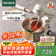 柏翠（petrus）【國(guó)家補(bǔ)貼】廚師機(jī)和面機(jī)揉面機(jī)打蛋器輕音全自動(dòng)多功能攪拌面包家用小型PE4633
