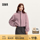 森馬（Semir）外套女立領(lǐng)格紋春秋季特寬松抽繩撞色夾克109524108011
