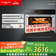 方太（FOTILE）電烤箱嵌入式烤箱家用一鍵智控全新智能1℃精準控溫 烘+烤+空氣炸鍋三合一KQD42-E2T.i 家用電器