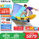 華碩無(wú)畏Pro16【國家補貼20%】酷睿版 2025 二代Ultra 長(cháng)續航高性能AI輕薄筆記本電腦 Ultra5 225H 32G 1T 2.5K銀