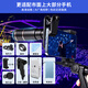 黑段望遠鏡手機2025新款演唱會(huì )拍攝神器長(cháng)焦外置鏡頭高清防抖攝影 【手機通用+三角支架】