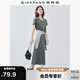 佐丹奴裙子女夏季簡約風(fēng)純棉V領(lǐng)連肩短袖衛(wèi)衣連衣裙05465486