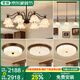 君御 美式中古客廳吊燈創(chuàng)意網(wǎng)紅鈴蘭花朵大廳主燈復(fù)古主帶射燈臥室燈 全光譜套餐23_3室2廳