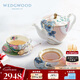 WEDGWOOD花間舞蝶茶具套組骨瓷茶壺茶杯碟1壺2杯2碟茶具套裝 送禮禮物