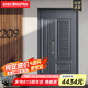 盼盼（Pan Pan）盼盼防盜門(mén)別墅大門(mén)安全門(mén)甲級(jí)進(jìn)戶(hù)門(mén)加高門(mén)頭通風(fēng)門(mén)防盜防撬入戶(hù)門(mén)大門(mén) 萊克常規(guī)款子母門(mén)&外開(kāi)2050*1170 經(jīng)典指紋鎖-PL02
