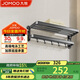 九牧（JOMOO）折疊毛巾架衛生間置物架加厚浴室置物架新品槍灰浴巾架936024-P01
