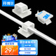 開(kāi)博爾 3M亞克力背膠自粘電線(xiàn)固定器理線(xiàn)器桌面線(xiàn)扣線(xiàn)卡子固線(xiàn)夾 充電線(xiàn)固定座 收納固定扣  50個(gè)裝
