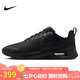 耐克NIKE休閑鞋男子減震AIR MAX NUAXIS運動(dòng)鞋FD4329-004黑42