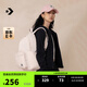 匡威（Converse）【夏季新品】匡威GO 2男女簡(jiǎn)約休閑電腦雙肩包冰川藍藍莓冰UA5796 UA5796-AIU 均碼