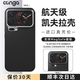 CONGA適用小米17promax手機殼xiaomi凱夫拉芳綸纖維保護套xm17pro碳纖維散熱防摔磨砂全包超薄硬殼磁吸 磁吸款｜金屬鏡頭圈｜600D 小米 17 promax