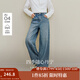 茵曼（INMAN）【商場(chǎng)同款】2025秋冬女裝新款100%棉休閑直筒牛仔褲寬松長(zhǎng)褲 牛仔藍(lán) 26