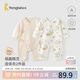 童泰（TONGTAI）嬰兒連體衣春秋季純棉衣服初生寶寶蝴蝶哈衣爬服滿(mǎn)月服黃色52cm