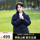 坦博爾【爆款推薦】美拉德羽絨服女短款立領(lǐng)顯瘦小個子面包服TBF530328T 黑色 S (160)